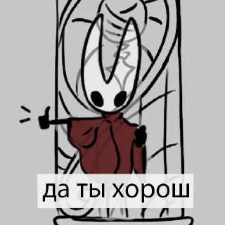 🙃