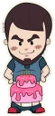 🍰