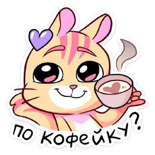 ☕️