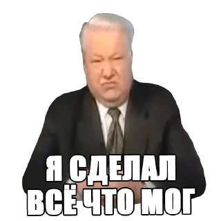 😑