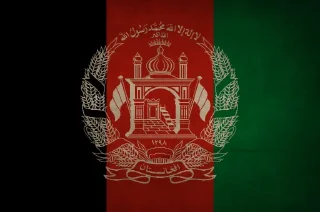 🇦🇫