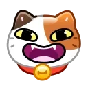 😺