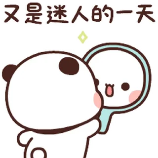 😊