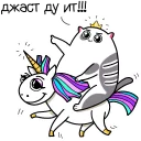 🦄
