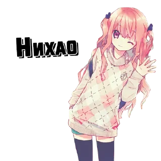 👋