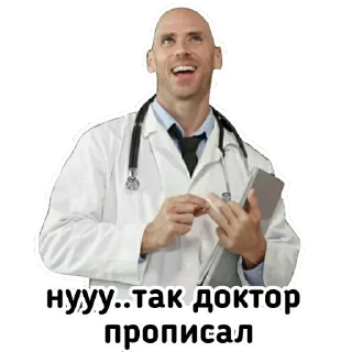 ☝