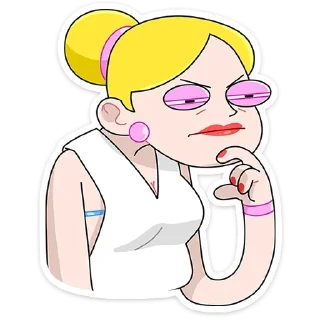 😒