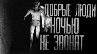💀