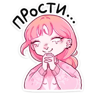⭐