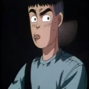 🤨