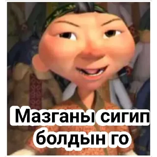 😂