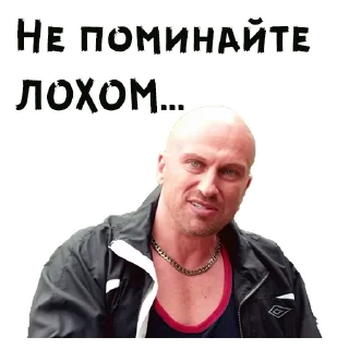 😏