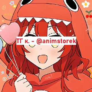 Ikuyo Kita @animstorek