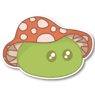 🥺
