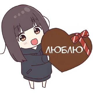 ❤️