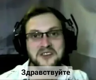 👋
