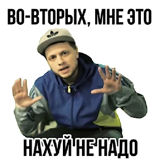 2️⃣