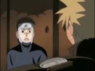 😨