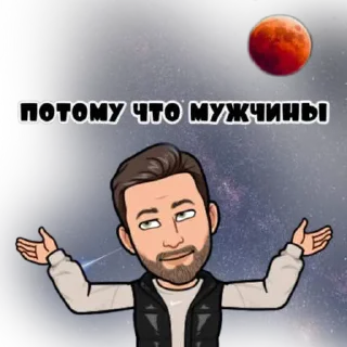 🤷‍♂️