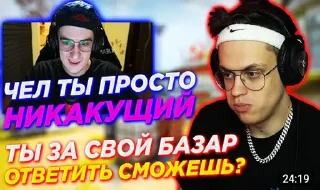 👎