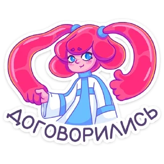 ☺️