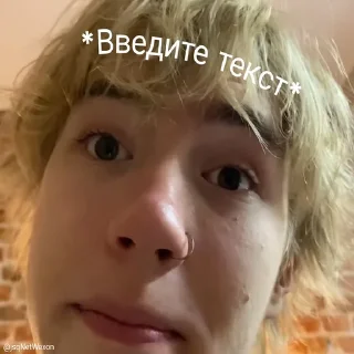 🫤