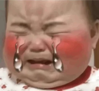 😭