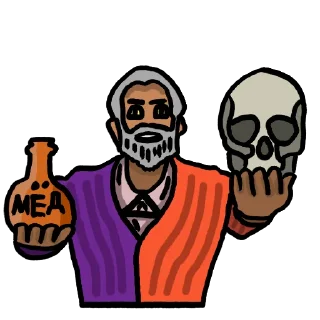 💀