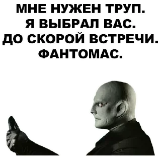 💀