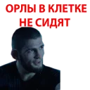 😡