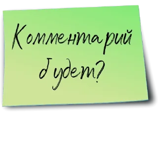 👩‍💻