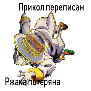 😕
