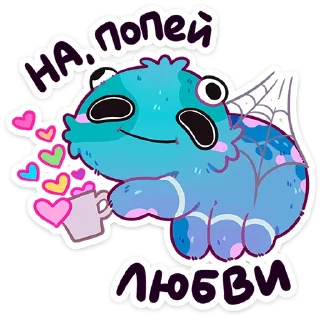 Пучи :: @stickroom