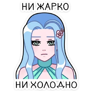 🤷‍♀️