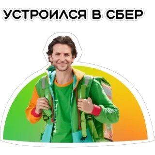 🙂
