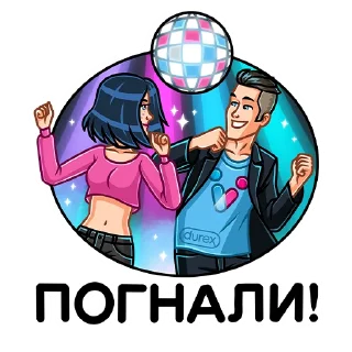 💃