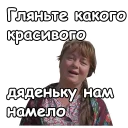 😱