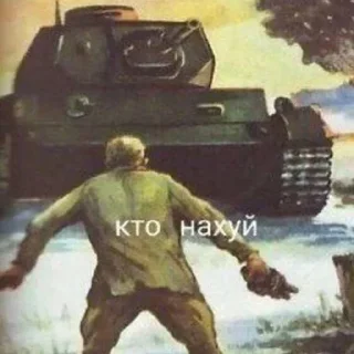 🤔