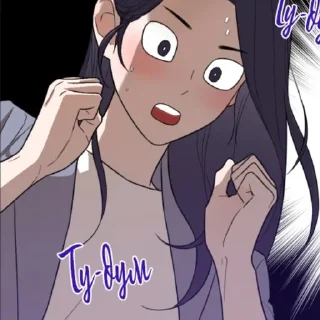 😳