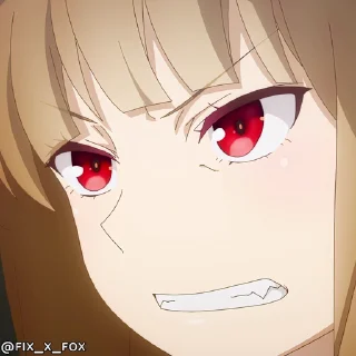😡
