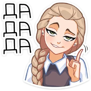 Катя :: @stickroom