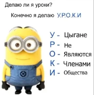 😺