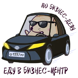 🏎