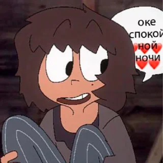 💞