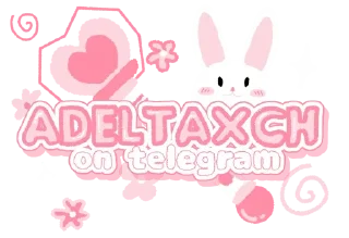 ♡̶ 🎀🐇 @Soft_count  ꒦꒷꒦꒷