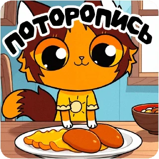 🍔