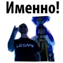 😀