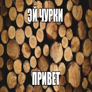 😱