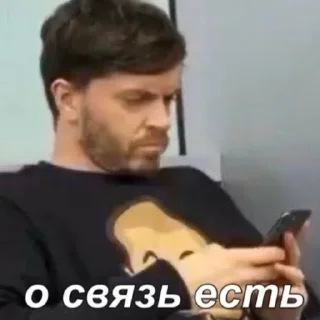 📱