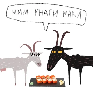 🍱